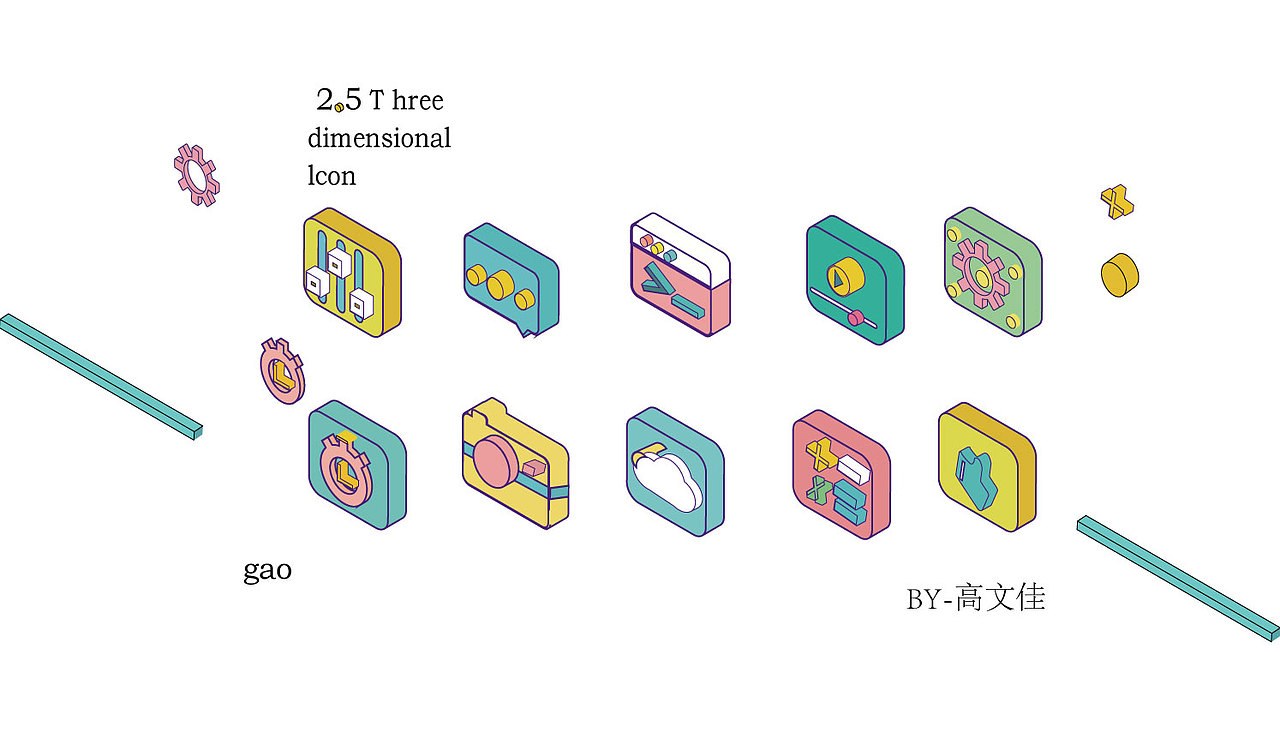 2.5图标（图ZMTc1OTUxMzEy） - 图标 - 站酷设计师高文佳原创素材 - 站酷ZCOOL