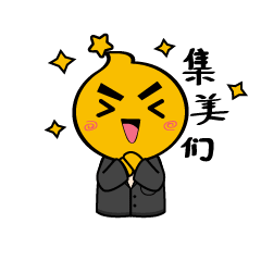Q房网·2021小Q来啦（图ZMjM3ODU5NTEy） - IP形象 - 站酷设计师唐五臟下西洋原创素材 - 站酷ZCOOL