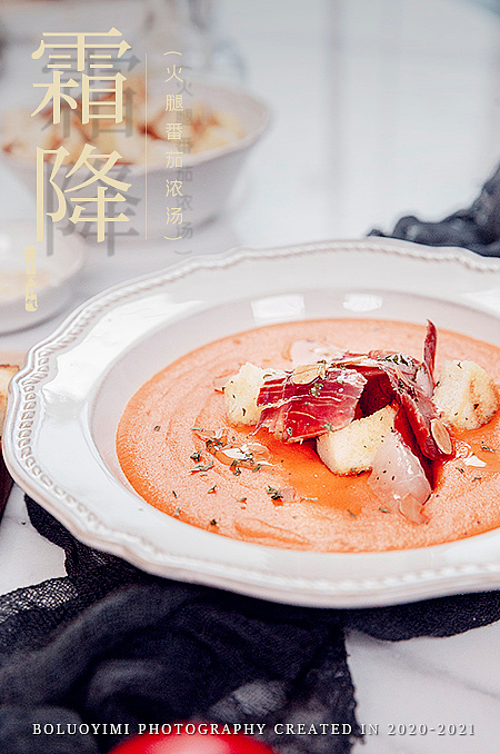 菜谱-2021二十四节气（图ZMjc2NzEyNjMy） - 美食摄影 - 站酷设计师boluoyimi原创素材 - 站酷ZCOOL