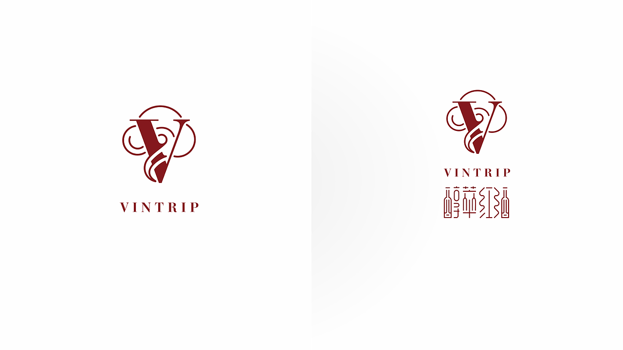醇萃红酒标志提案（图ZNzc2NTc3ODA=） - Logo - 站酷设计师DX_IDO原创素材 - 站酷ZCOOL