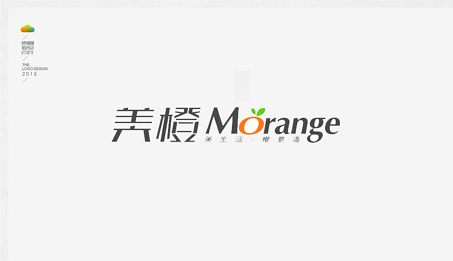 logo设计整理集（二）（2015年下）（图ZODUwMzMwMTY=） - Logo - 站酷设计师万福一丁原创素材 - 站酷ZCOOL