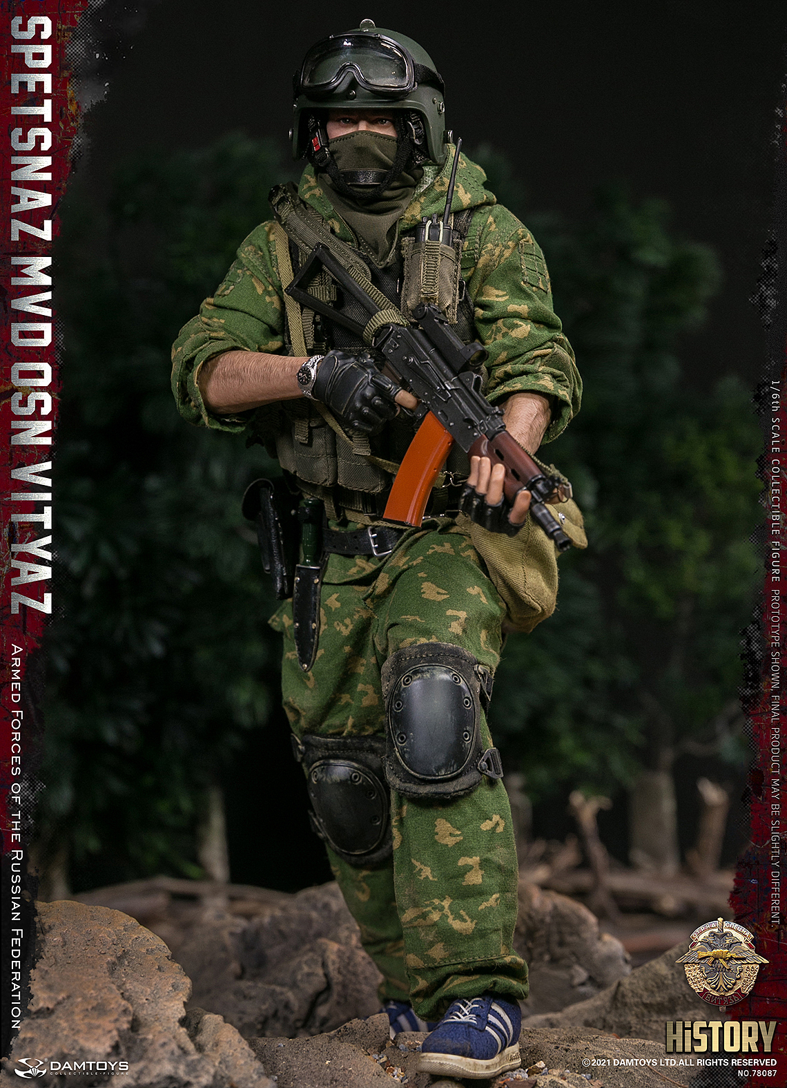 1/6 俄联邦武装部队 - 俄罗斯内卫 勇士特种部队（图ZMjY2MDExMDg4） - 玩具 - 站酷设计师DAMTOYS原创素材 - 站酷ZCOOL