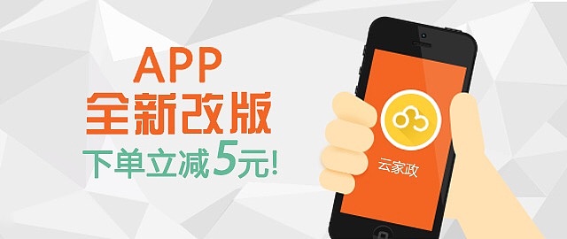 app（图ZNDIyOTI5ODQ=） - APP界面 - 站酷设计师谣玉密原创素材 - 站酷ZCOOL