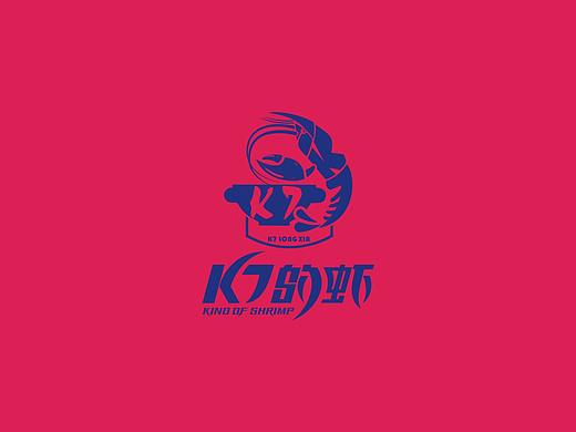 K7的虾