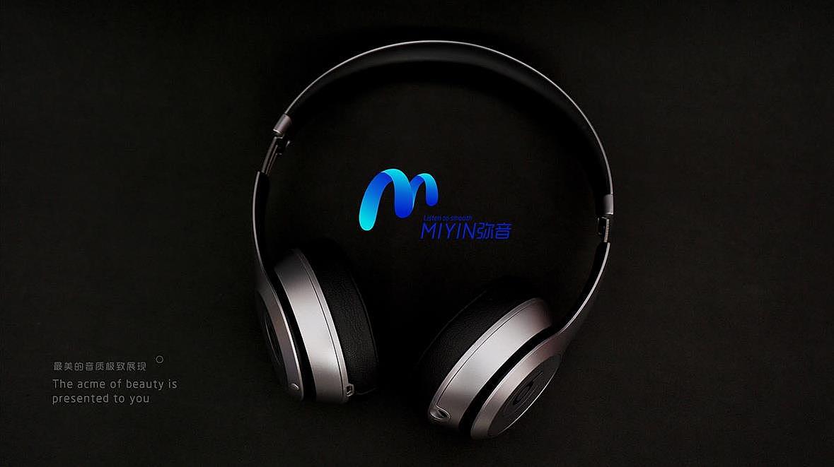 电子产品logo设计