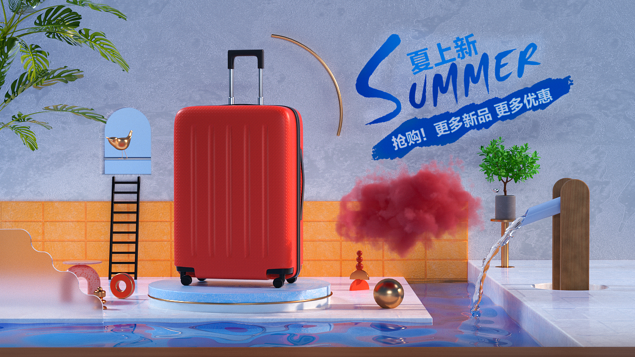 C4D+OC近期合集（图ZMjE0NzgxOTI0） - 场景 - 站酷设计师愤怒的黑米原创素材 - 站酷ZCOOL