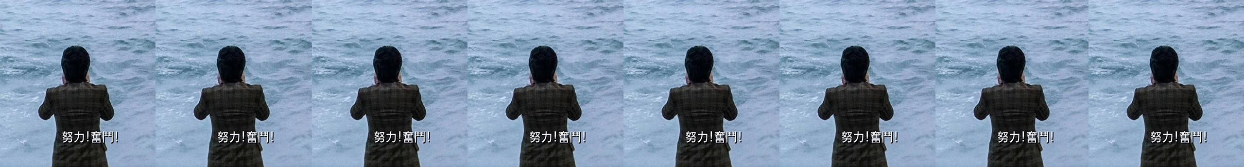 想成为有趣的靓仔的个人主页（封面预览） - 主页封面设置 - 站酷设计师想成为有趣的靓仔原创素材 - 站酷ZCOOL