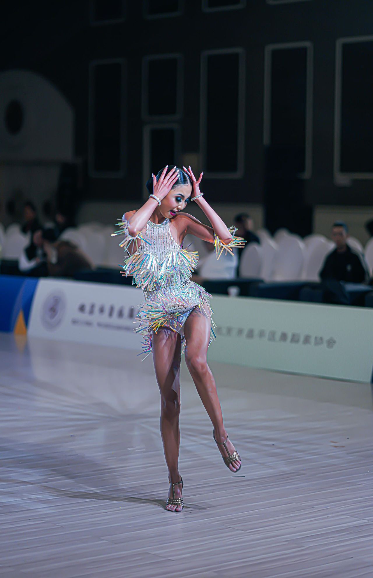 《院校联盟杯》全国国际标准舞锦标赛(一)