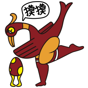 毕设——楚小凤湖北佬动态表情包