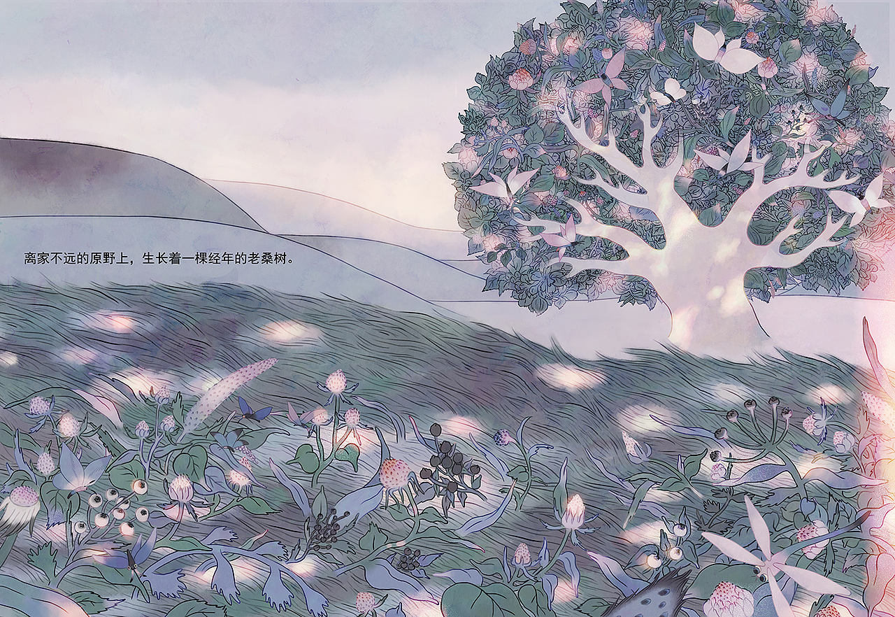 木言-《空桑》（图ZMTcxNjI5NTAw） - 绘本 - 站酷设计师木言木言木言原创素材 - 站酷ZCOOL