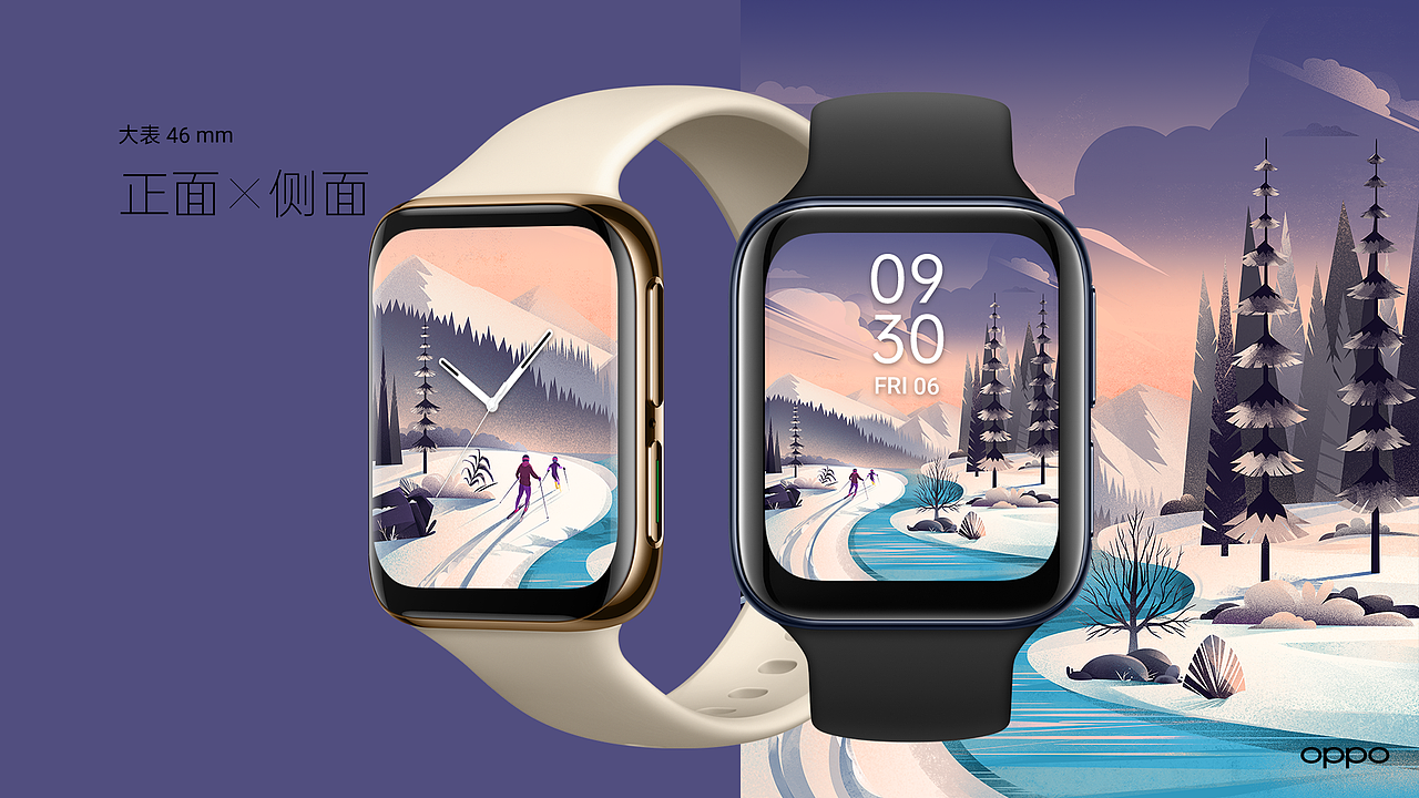 OPPO手表表盘设计（图ZMjA3NjU4OTMy） - 主题/皮肤 - 站酷设计师优雅的薯条1原创素材 - 站酷ZCOOL