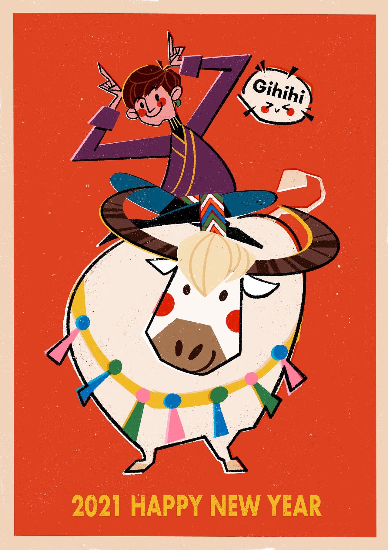 民俗节令插画（图ZMjUxMzEzMDgw） - 商业插画 - 站酷设计师长可ZHANGKE原创素材 - 站酷ZCOOL