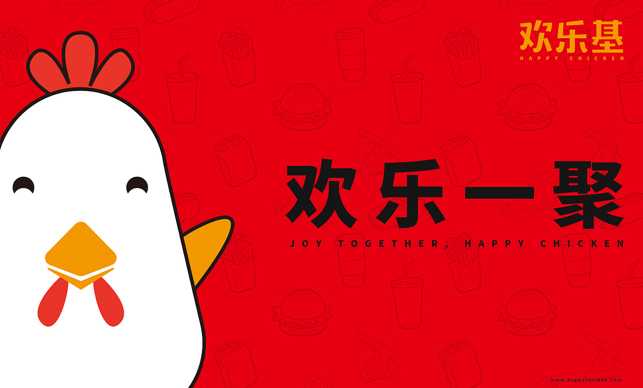 最近一些VI整理（图ZODQ3NzYyNzI=） - 品牌 - 站酷设计师Supper_Samuel原创素材 - 站酷ZCOOL