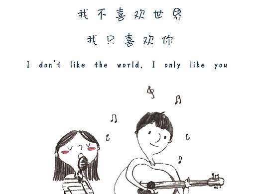 手机主题