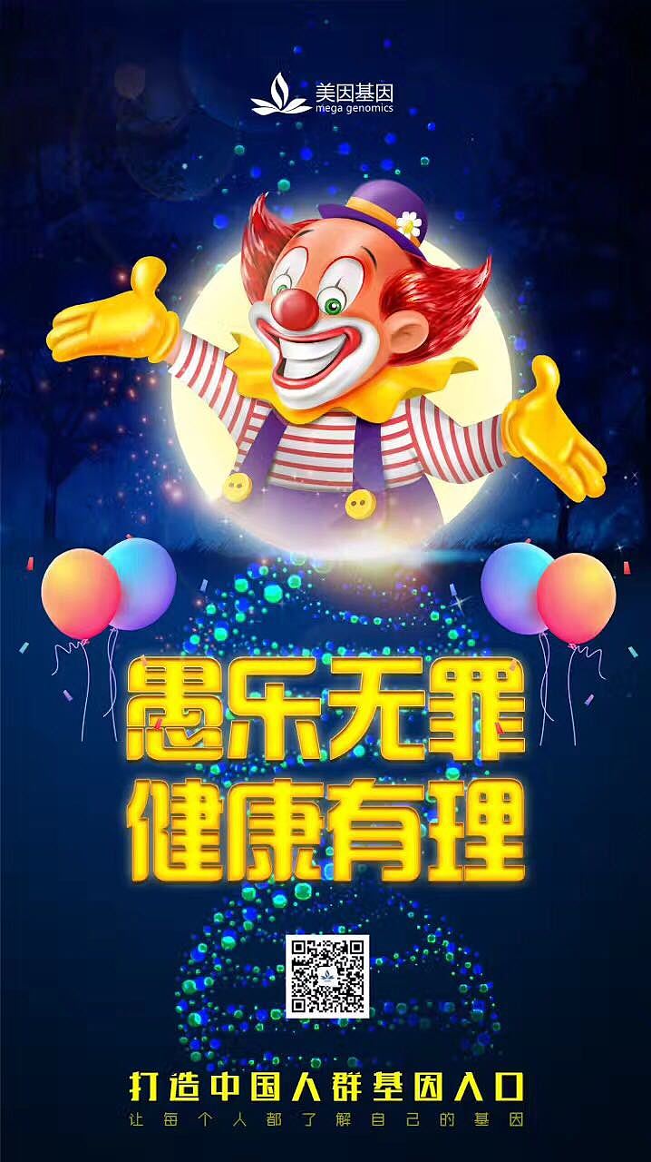 海報展示（图ZMTE5MDMzMDgw） - 海报 - 站酷设计师郑阿晴原创素材 - 站酷ZCOOL
