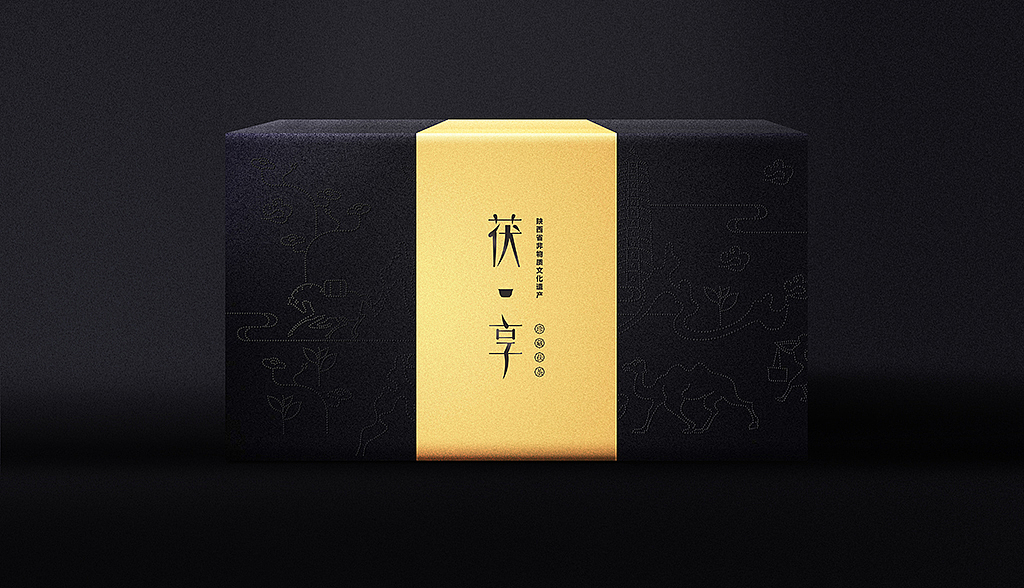 黑茶品类的价值与美学革新 茯·享 珍藏级茯茶(图ZMTI1Nzg1MDEy) - 包装 - 站酷设计师LESS品牌咨询原创素材 - 站酷ZCOOL