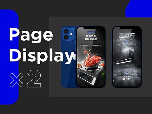 详情页合集x2