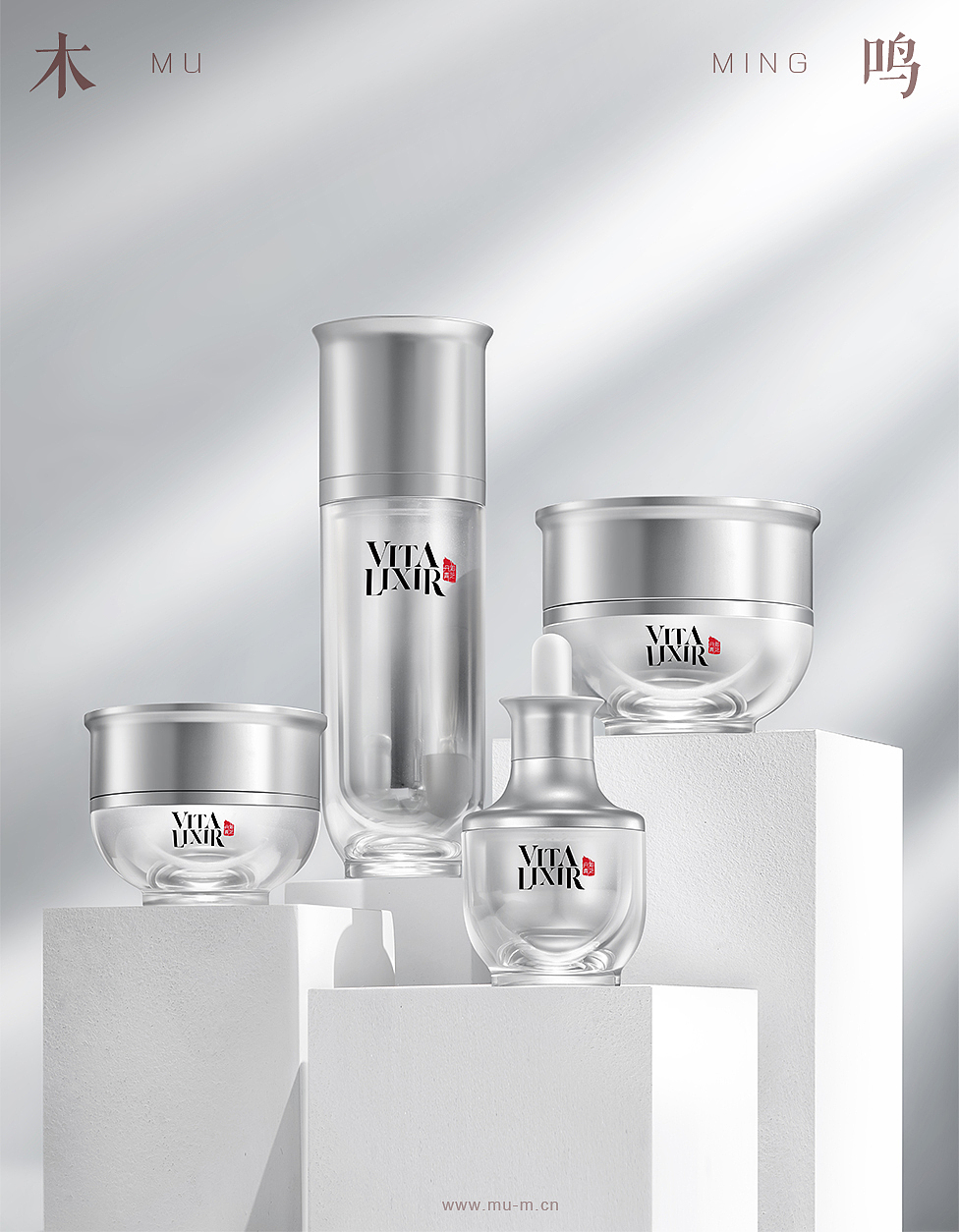 御芝丹青 -美妆产品静物场景摄影白底拍摄精修图