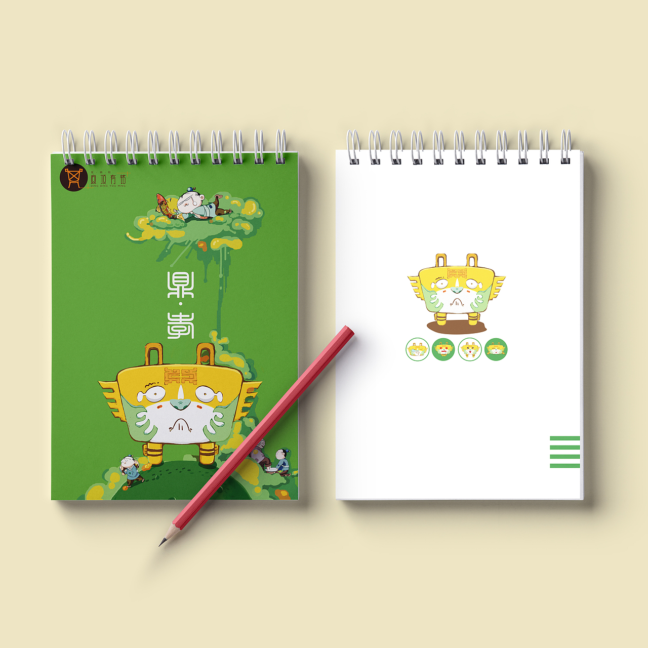 “鼎顶有铭”卡通形象设计（图ZMTIzNzkyNDUy） - IP形象 - 站酷设计师卖女孩的小火柴22原创素材 - 站酷ZCOOL