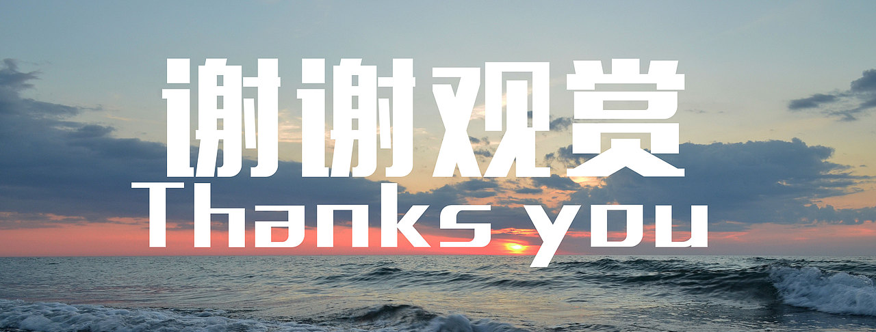 金猪祝福-大家一起旺（图ZMTM4MzI0MjI4） - 商业插画 - 站酷设计师插画师Joker原创素材 - 站酷ZCOOL