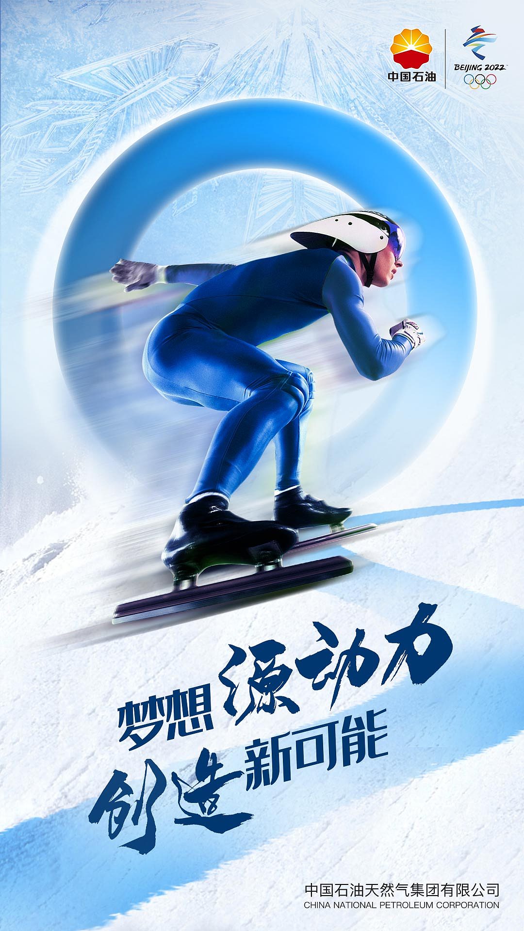 项目平面设计（图ZMTUzNzcwMDgw） - 宣传物料 - 站酷设计师liuyuanzhanku原创素材 - 站酷ZCOOL