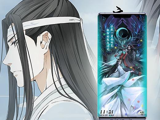 H5（個(gè)人主頁(yè)-ZNDAwNjg3ODA=） - 影視后期 - 站酷設(shè)計(jì)師云果動(dòng)畫原創(chuàng)素材 - 站酷ZCOOL