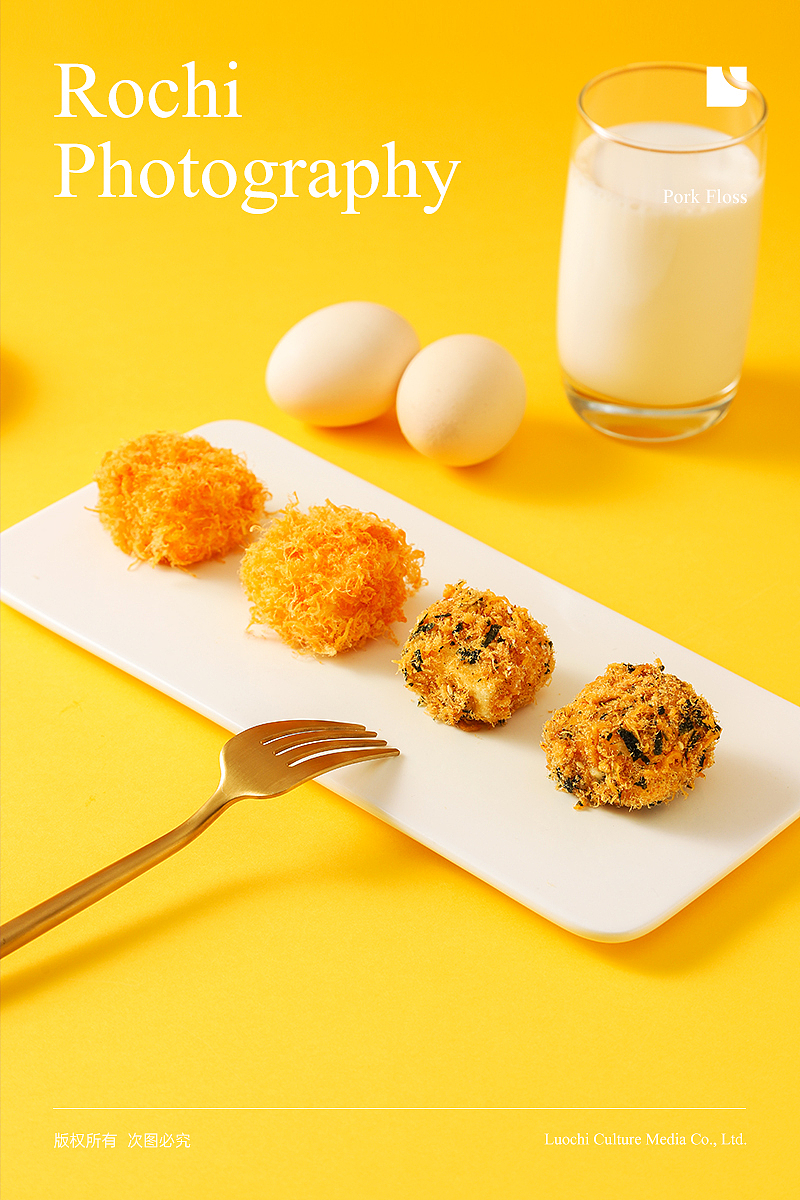 肉松小贝拍摄 - Pork Floss