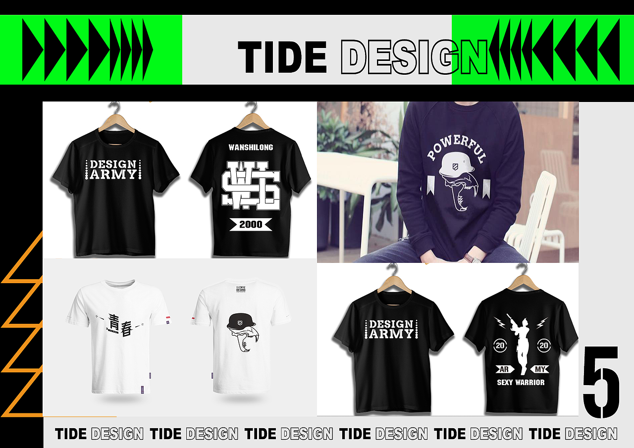 潮流插画总结作品集（图ZMjQ0NDgxODQ0） - 商业插画 - 站酷设计师丫丫果酱原创素材 - 站酷ZCOOL