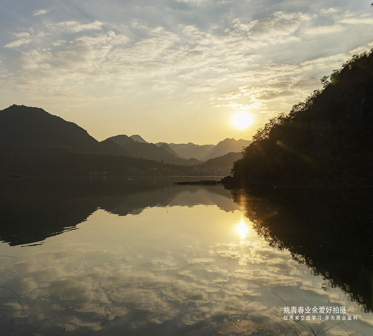 云南旅游攻略必去景点文山普者黑姚青春自然山水风景