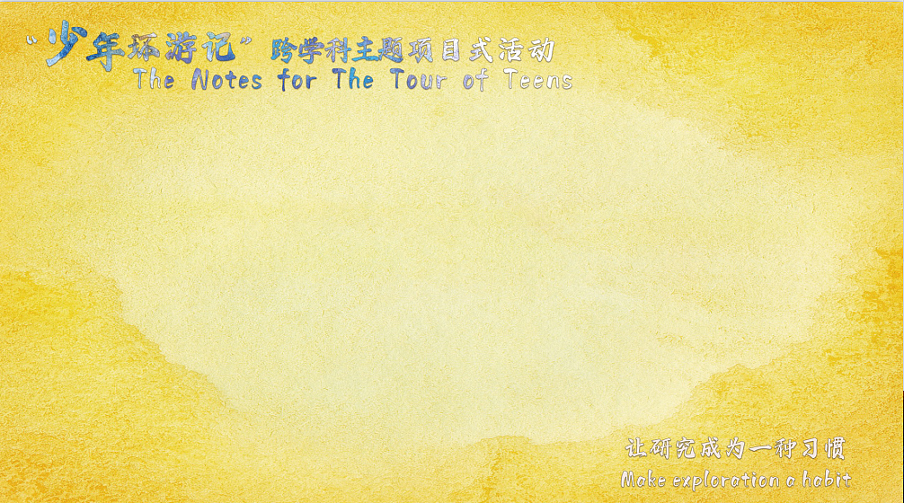创意作品展（图ZMjgzMDkzMTUy） - 海报 - 站酷设计师郑瘦瘦r原创素材 - 站酷ZCOOL