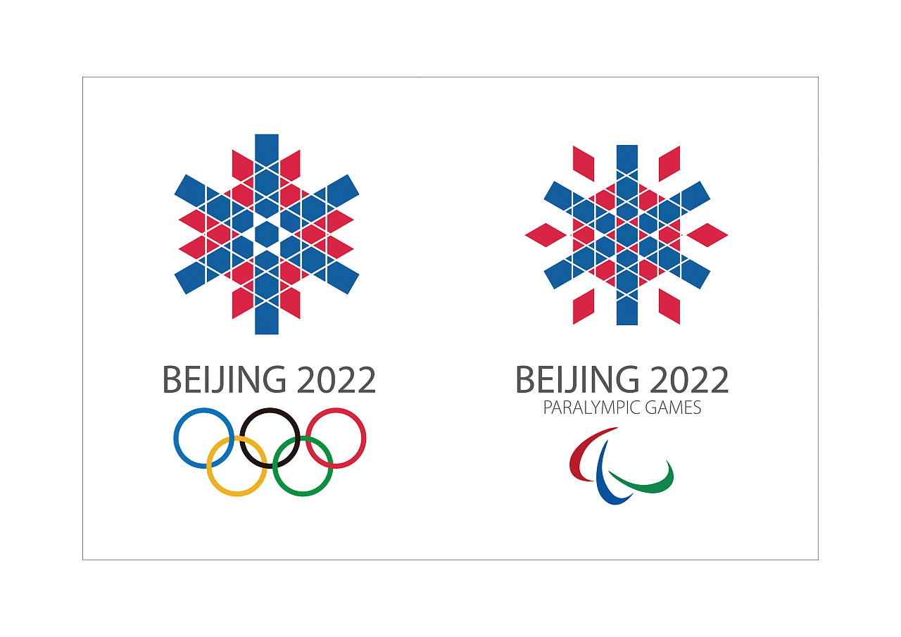 冬奥会 标志设计图片