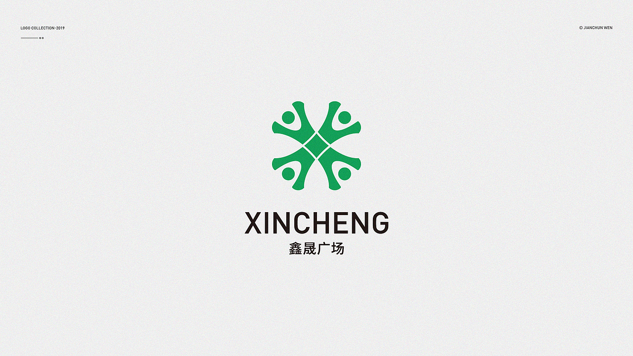 LOGO | 标志精选（图ZMTUwMjg0MzEy） - Logo - 站酷设计师温见春原创素材 - 站酷ZCOOL