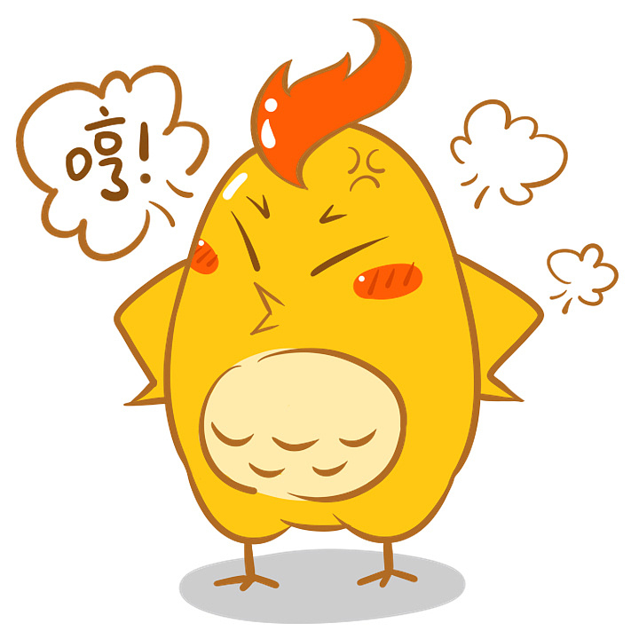 西小啾表情包设计（图ZMjM3NzQ5NTAw） - 网络表情 - 站酷设计师小王纸_325原创素材 - 站酷ZCOOL