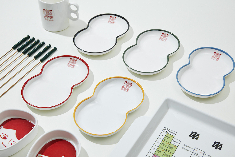 容品牌:京城串串网红品牌-8号苑校园&串串品牌全案(图ZMTA0MTE1NDky) - 品牌 - 站酷设计师容品牌原创素材 - 站酷ZCOOL