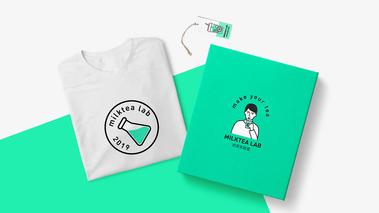 餐饮品牌设计 | 奶茶实验室（图ZMTY1NDU1MDU2） - 品牌 - 站酷设计师樱奈雪原创素材 - 站酷ZCOOL