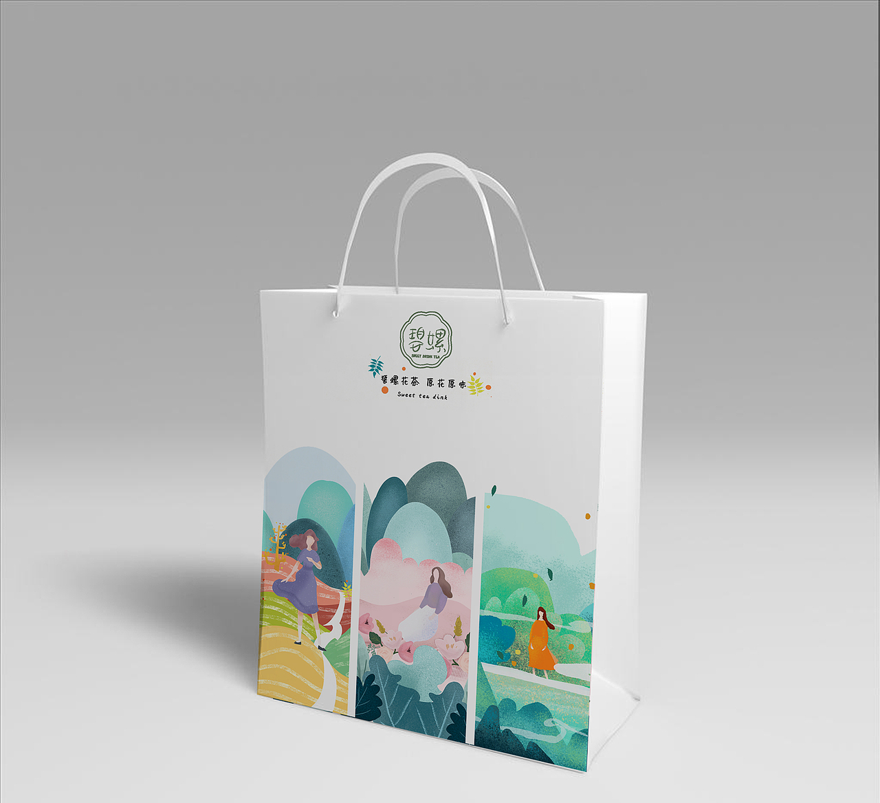 花茶包装设计（图ZMTY3NDc1NjEy） - 包装 - 站酷设计师淇淇琬子原创素材 - 站酷ZCOOL