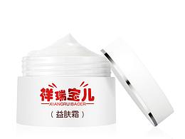 分享一组祥瑞宝儿益肤霜的精修图