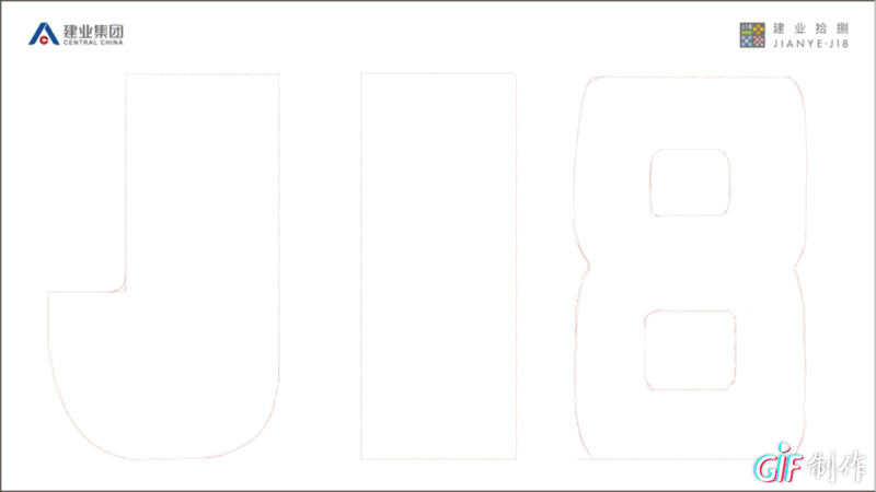 河南建业J18·发现设计插画《自然万变》（图ZMTkzMzAxODg0） - 商业插画 - 站酷设计师萌淙淙原创素材 - 站酷ZCOOL