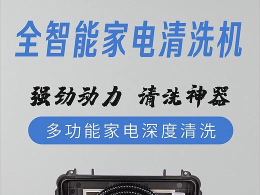 40（个人主页-ZNDc2ODQ0MDg=） - 其他平面 - 站酷设计师ming942069473原创素材 - 站酷ZCOOL