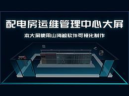 楼宇