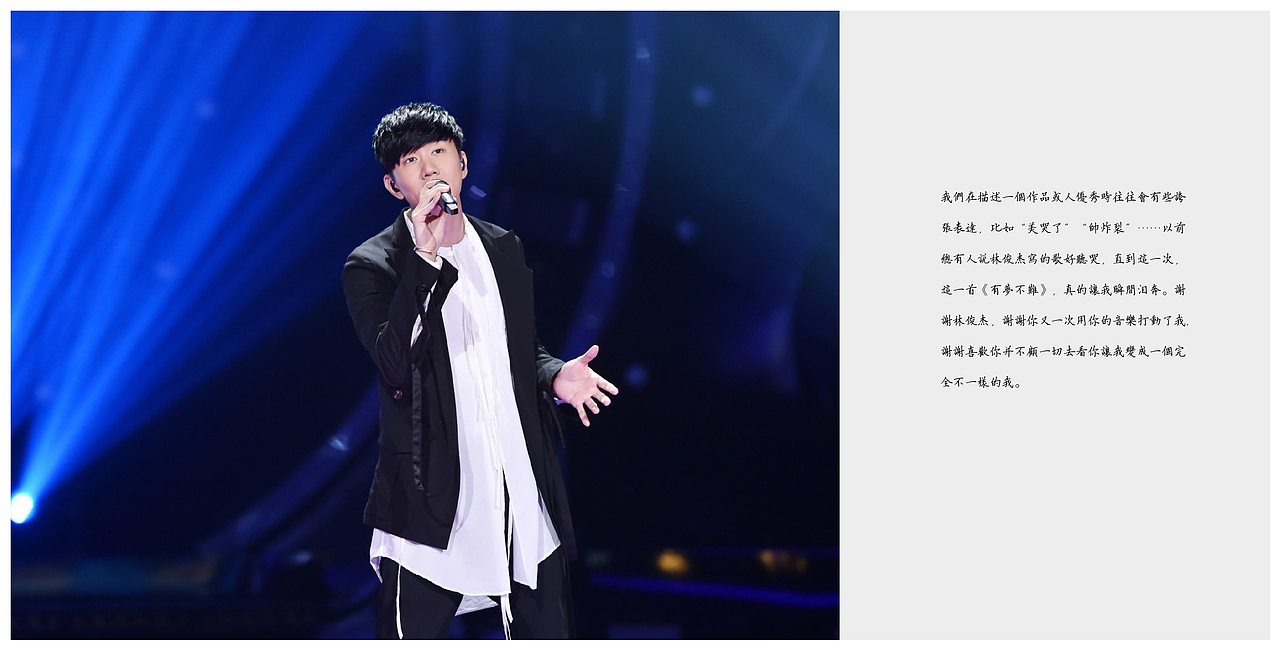 书籍设计 《有梦不难》（图ZMTYxMDgzNjk2） - 书籍/画册 - 站酷设计师谜语Man原创素材 - 站酷ZCOOL