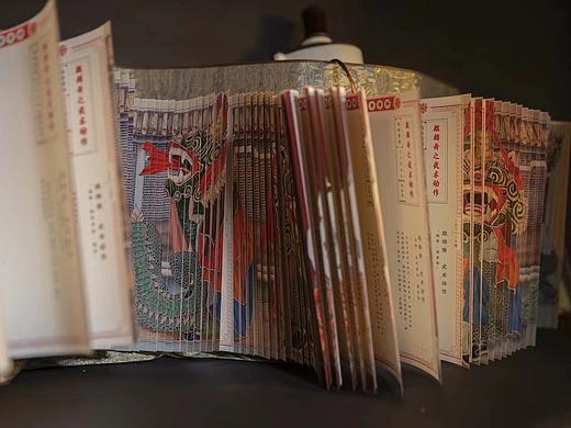 “南拳唐狮”海丰麒麟舞民俗文化视觉设计