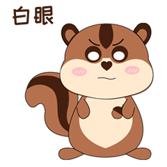 萌萌萌小松（图ZMjE1MDgzMTQw） - IP形象 - 站酷设计师Sickey_zzZ原创素材 - 站酷ZCOOL