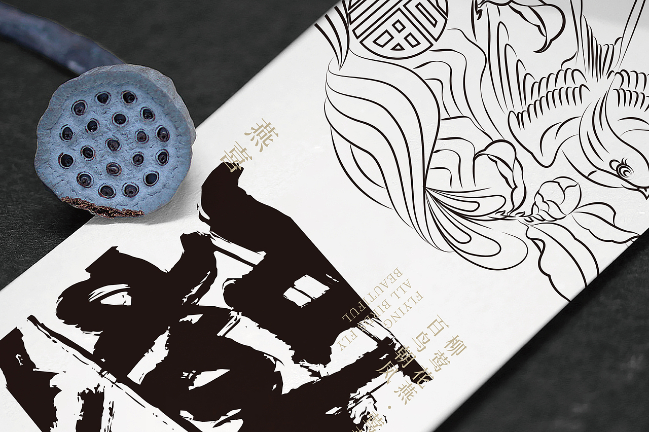 小简茶丨茶品牌案例（图ZMjM5MzUzMzY0） - 品牌 - 站酷设计师人可_原创素材 - 站酷ZCOOL