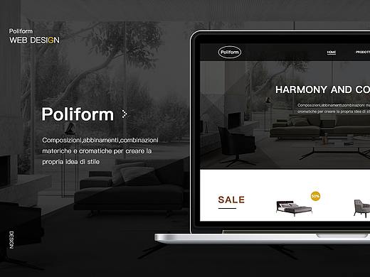 Poliform-家具网页