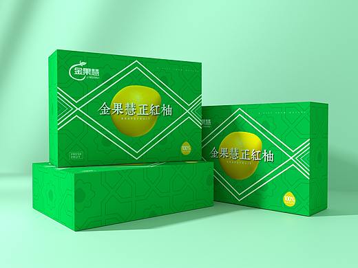 红心柚白心柚三红柚子包装、高端大气、水果通用包装盒