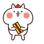 白胖胖贺新年（图ZNjg3MzgyNDQ=） - 网络表情 - 站酷设计师Tia癫原创素材 - 站酷ZCOOL