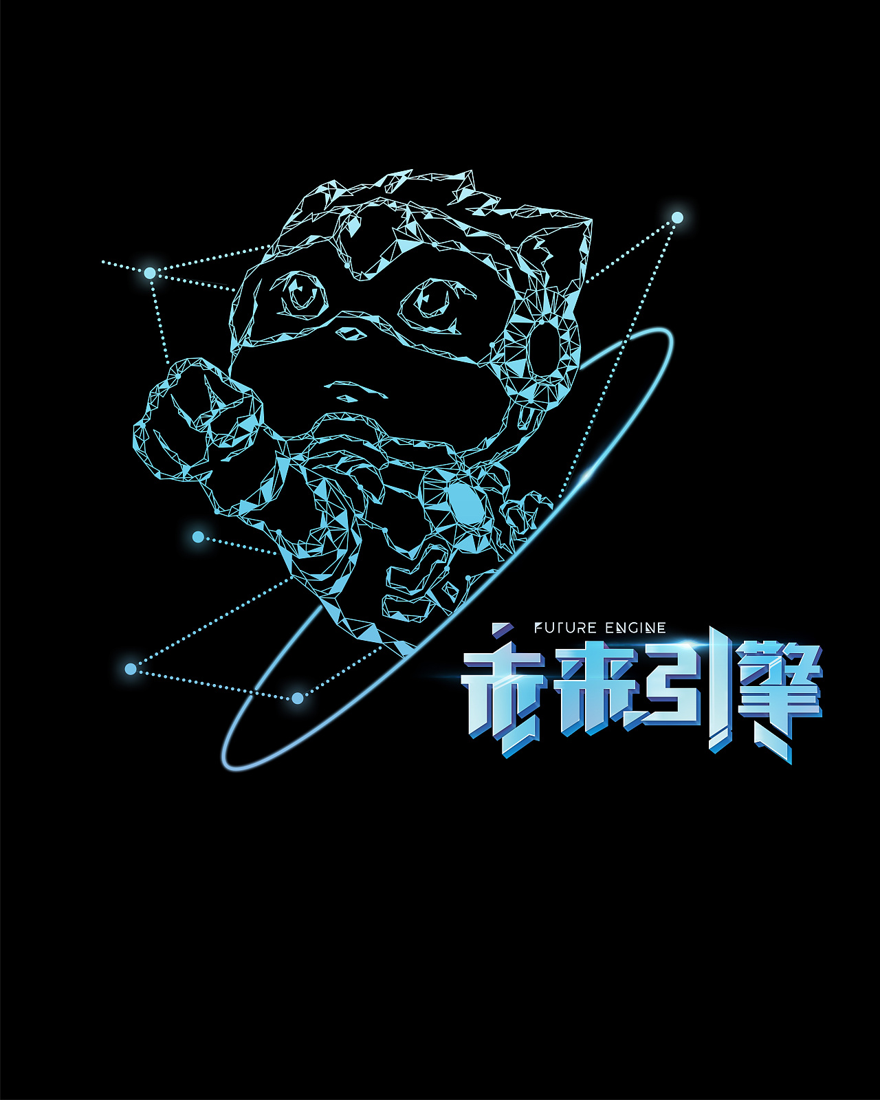 乱七八糟的 一些设计（图ZMjExOTA0Mjc2） - 宣传物料 - 站酷设计师杭成成原创素材 - 站酷ZCOOL