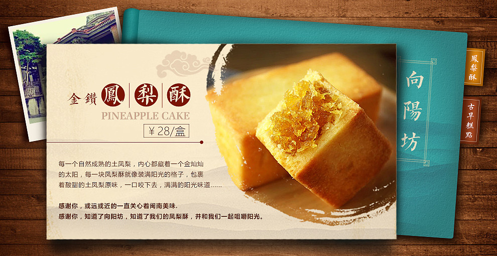 海报类（图ZNDg4MDEyMDA=） - 运营设计 - 站酷设计师我叫张阿玛原创素材 - 站酷ZCOOL