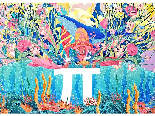 万物生长，洁而明净